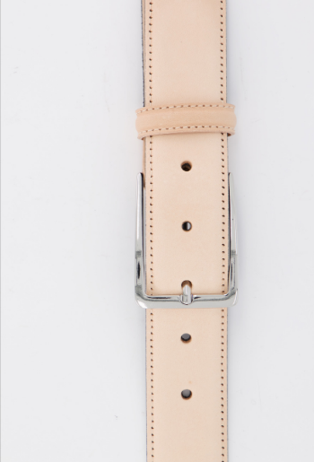 Ceinture personnalisable
